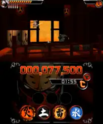 Image n° 1 - screenshots : Shinobi